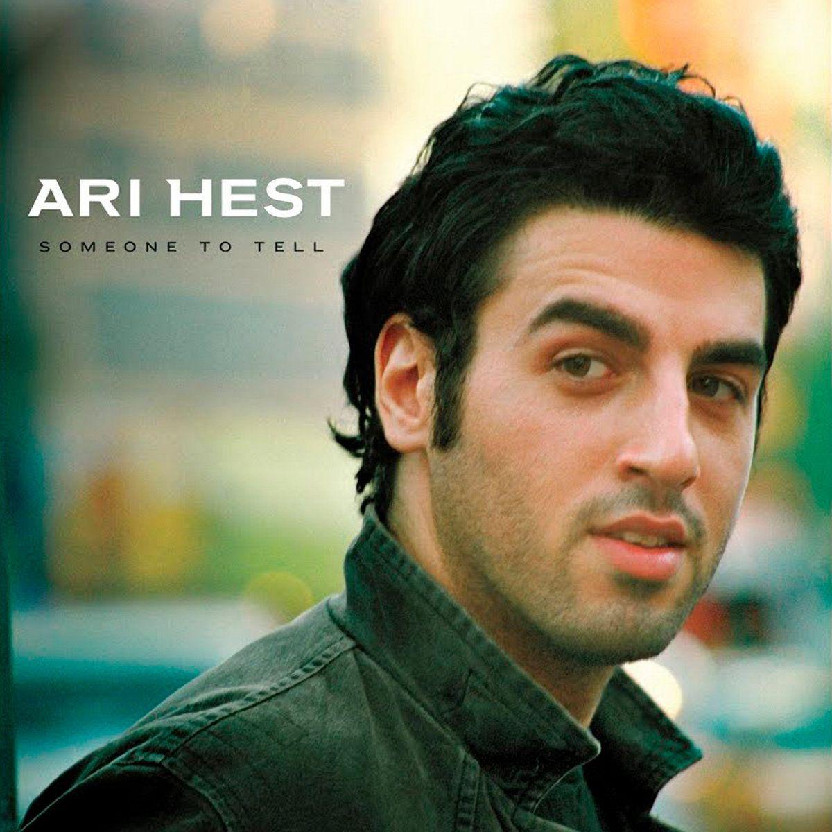 Capa do Álbum "Someone To Tell", de Ari Hest