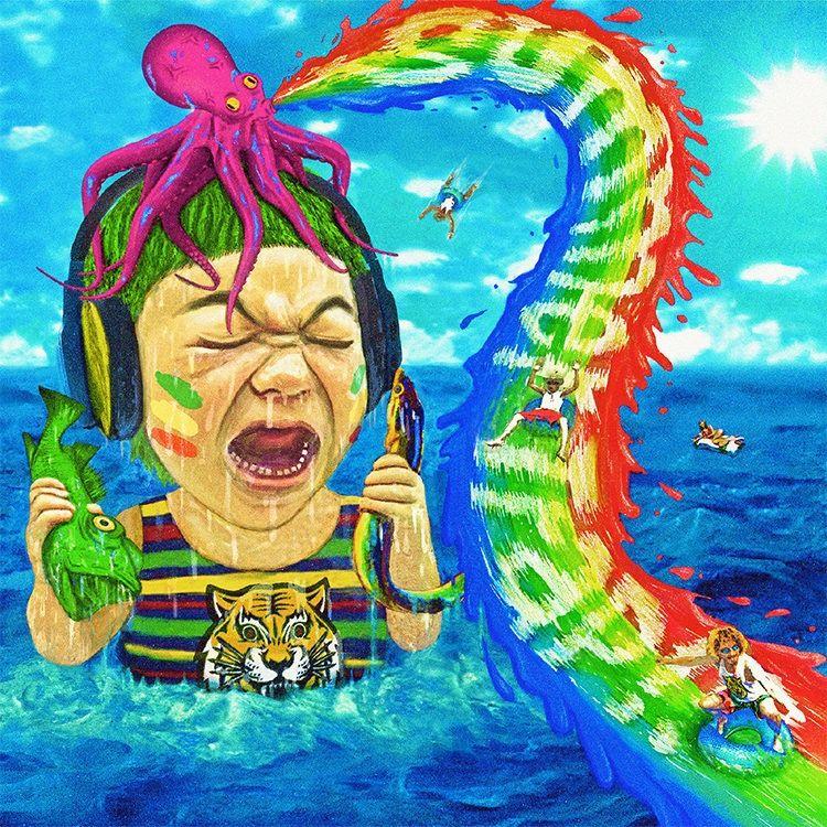 Capa do Single/EP "Summer Trap!!", de Wanima