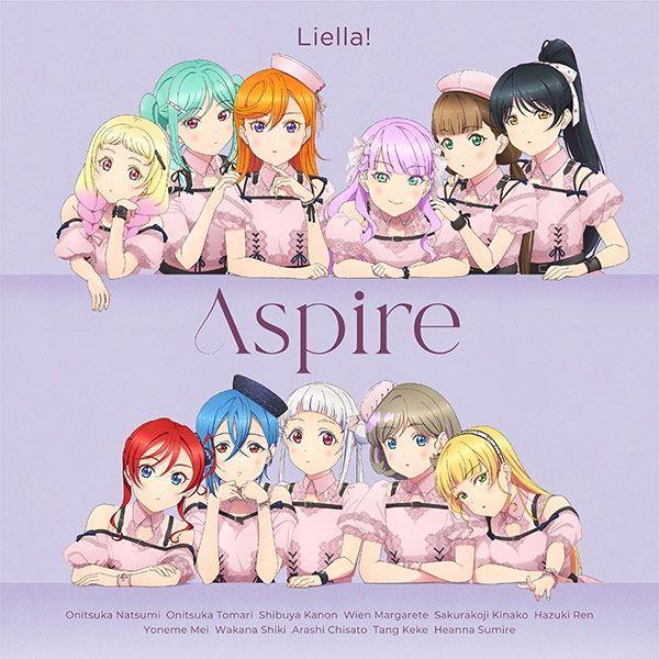 Portada de Álbum "Aspire", de Love Live! School Idol Project