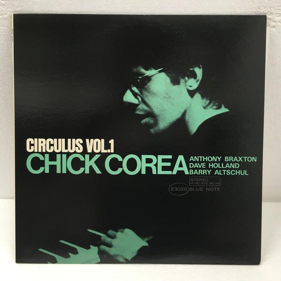 Portada de Álbum "Circulus - Vol. 1", de Chick Corea