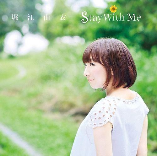 Capa do Álbum "Stay With Me", de Yui Horie
