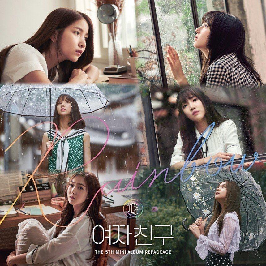 Capa do Single/EP "Rainbow", de GFRIEND