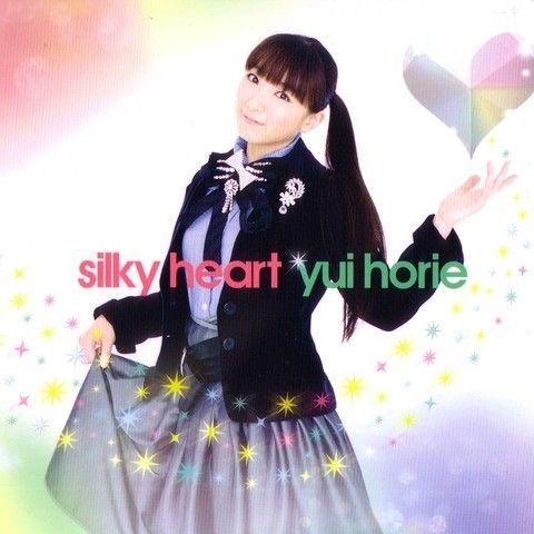 Capa do Álbum "Silky Heart", de Yui Horie