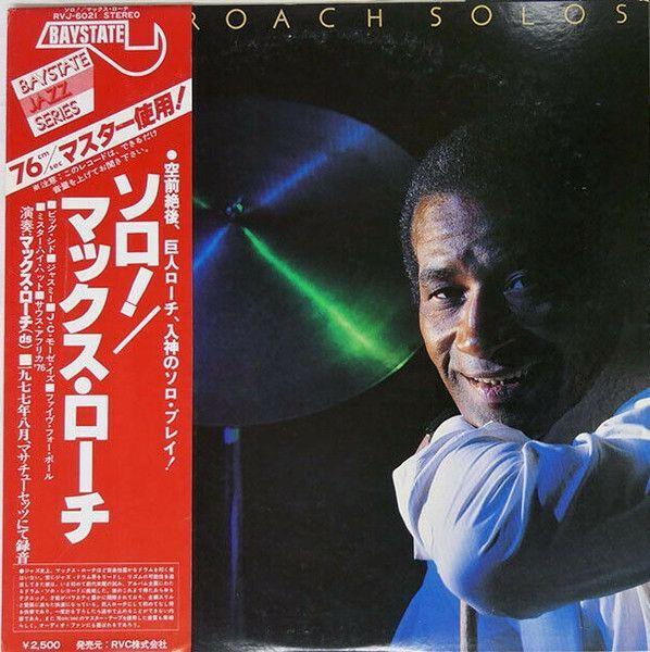 Capa do álbum "Solos", de Max Roach