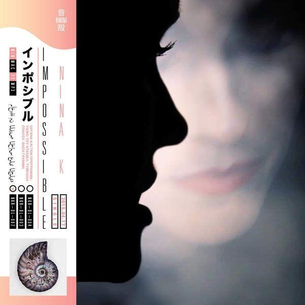 Capa do Single/EP "Impossible", de Nina K