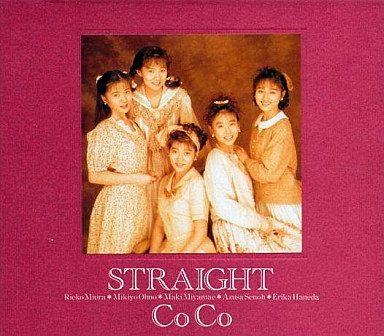 Album cover of "Straight" by CoCo