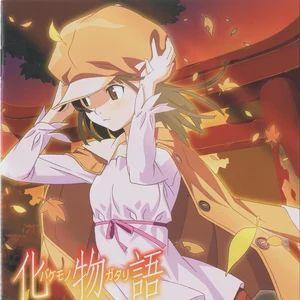 Portada de Sencillo/EP "Ren'ai Circulation & Atogatari", de Kana Hanazawa