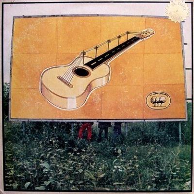 Portada de Álbum "Terra", de Sá, Rodrix & Guarabyra