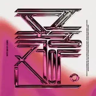 Portada de Sencillo/EP "The Calm Before The Storm", de TEMPEST (K-pop)