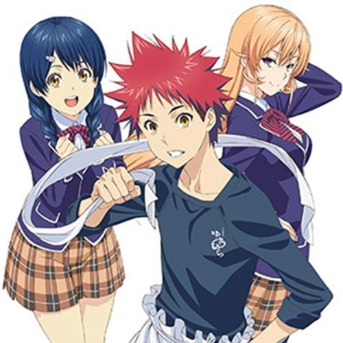 Portada de Álbum "Kibou No Uta", de Shokugeki No Souma