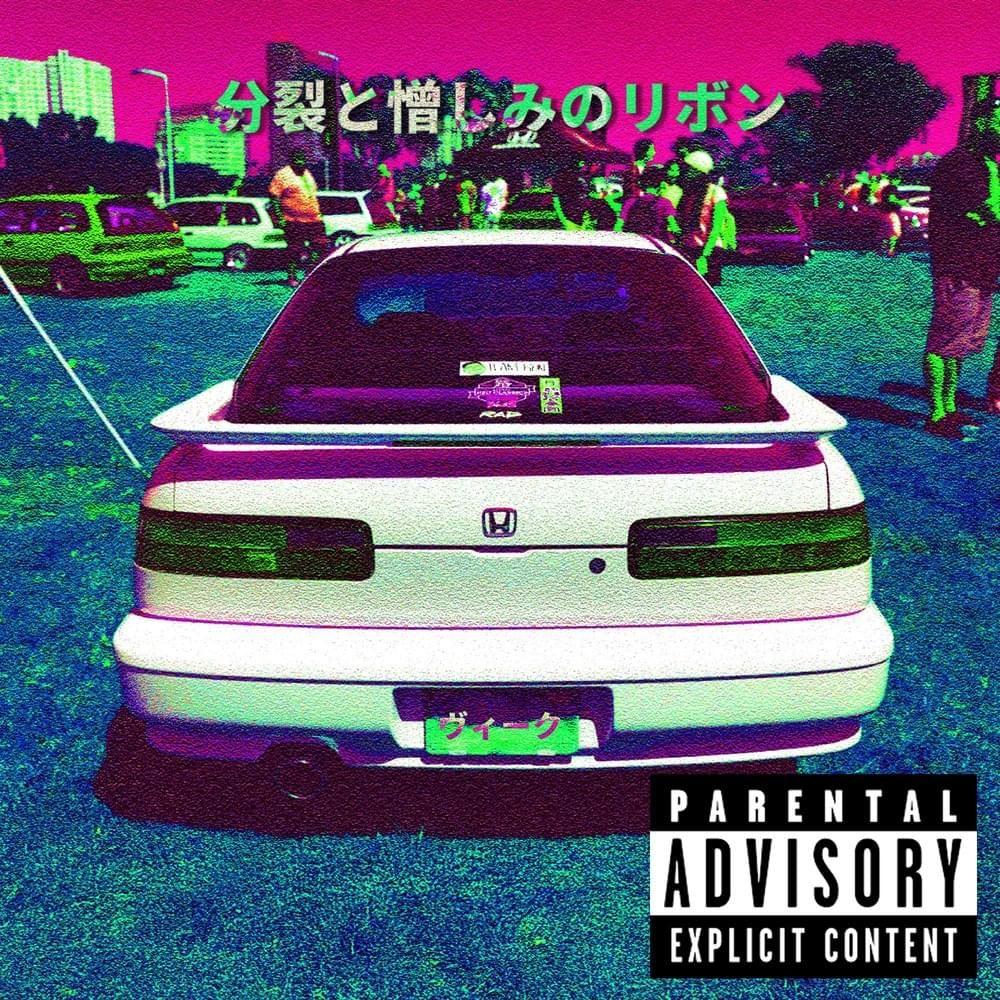 Portada de Álbum "A Fita do Racha & Ódio: Vol. I", de Victor Ikaro