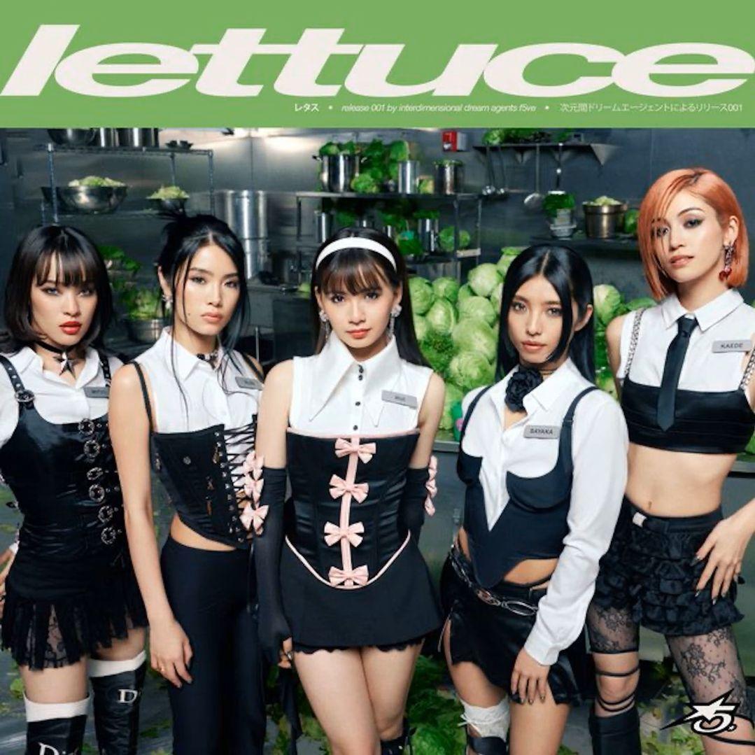 Capa do Single/EP " Lettuce • レタス", de f5ve