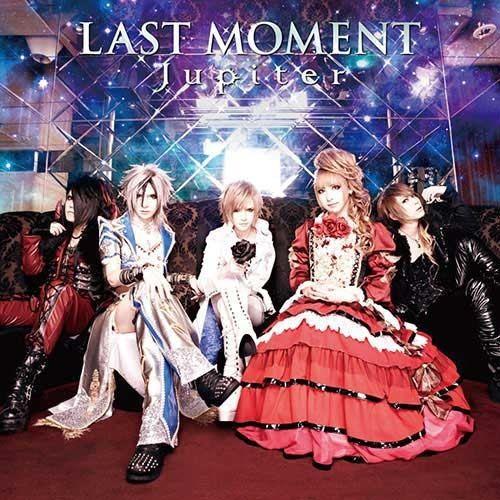 Portada de Álbum "Last Moment", de Jupiter