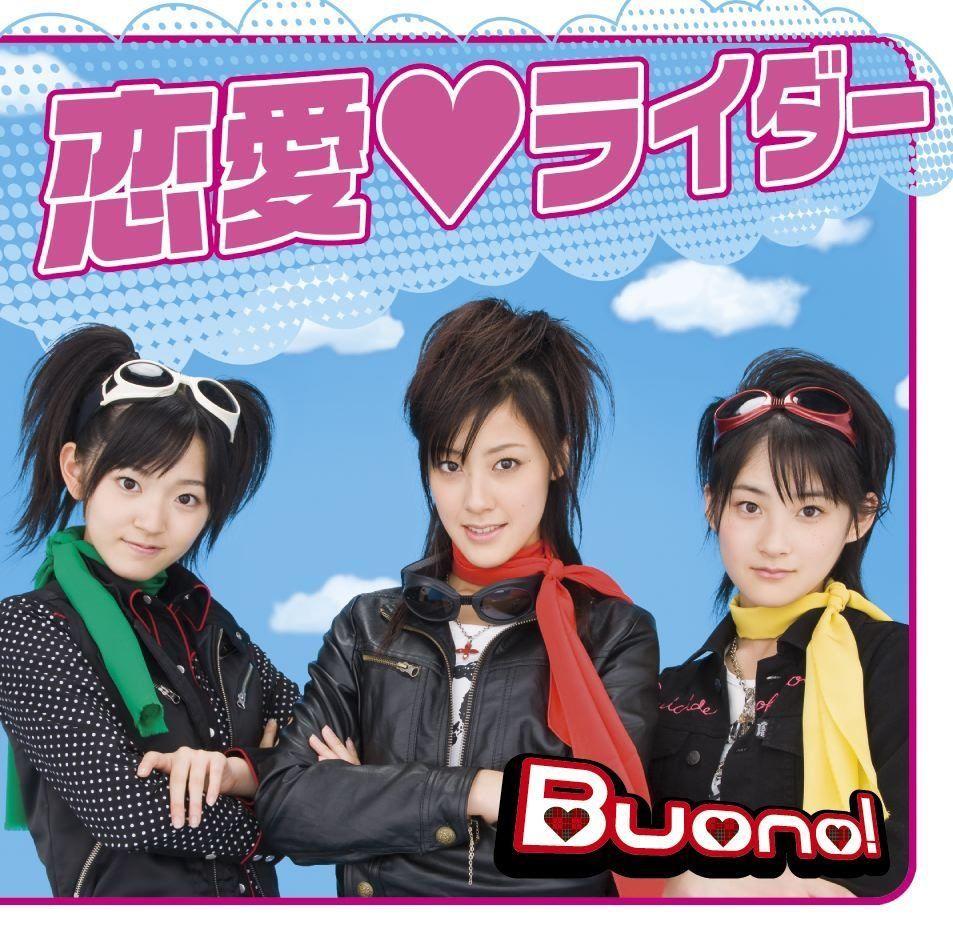 Capa do Single/EP "(恋愛♥ライダー (Ren'ai♥Rider)", de Buono