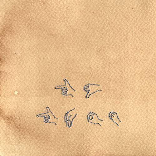 Portada de Álbum "Tipos Que Tendem Para o Silêncio - Lado A", de Luca Argel