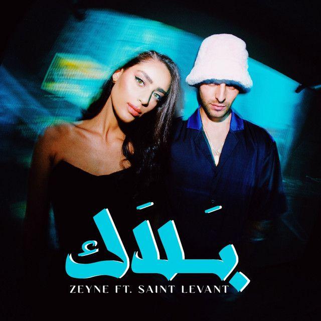 Portada de Sencillo/EP "Balak (feat. Zeyne)", de Saint Levant