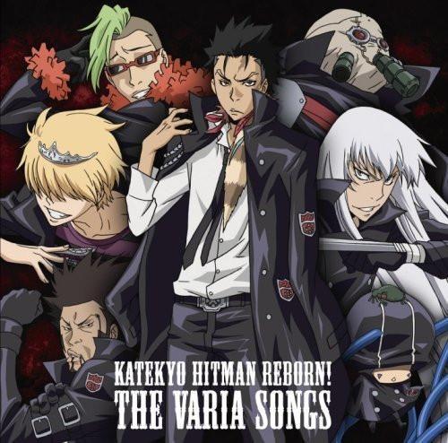 Portada de Álbum "The Varia Songs", de Katekyo Hitman Reborn