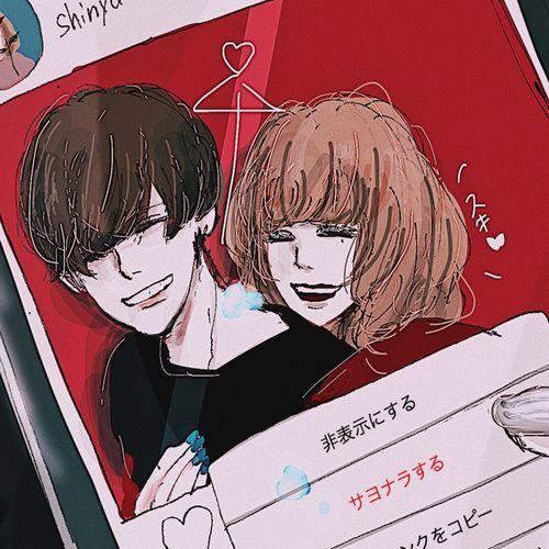 Portada de Sencillo/EP "Don't take away people you love", de Takayan