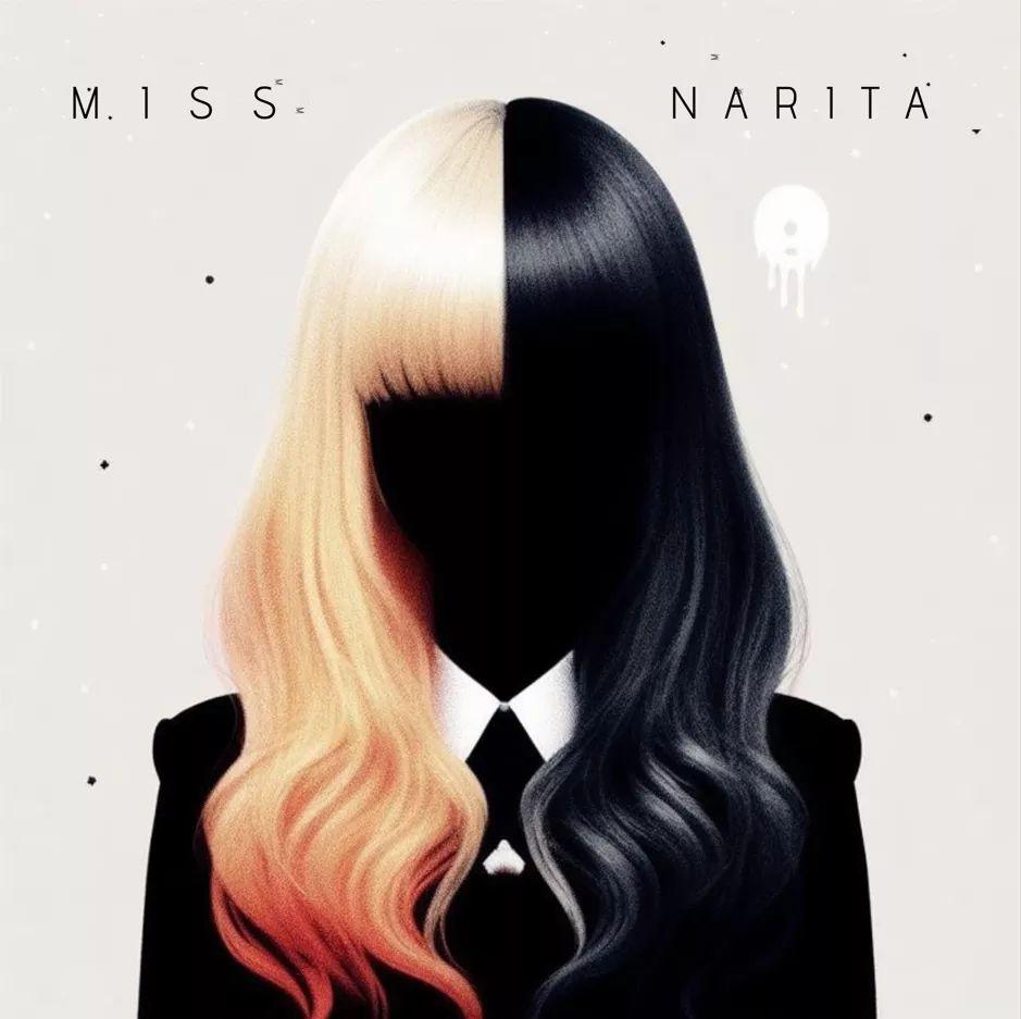 Portada de Álbum "Pumpkin", de Miss Narita