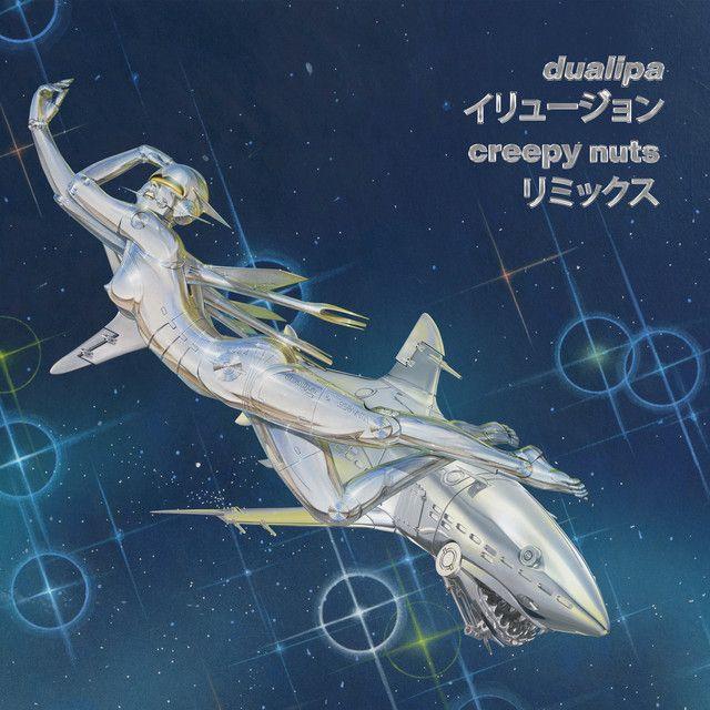 Capa do álbum "Illusion (Creepy Nuts Remix)", de Dua Lipa