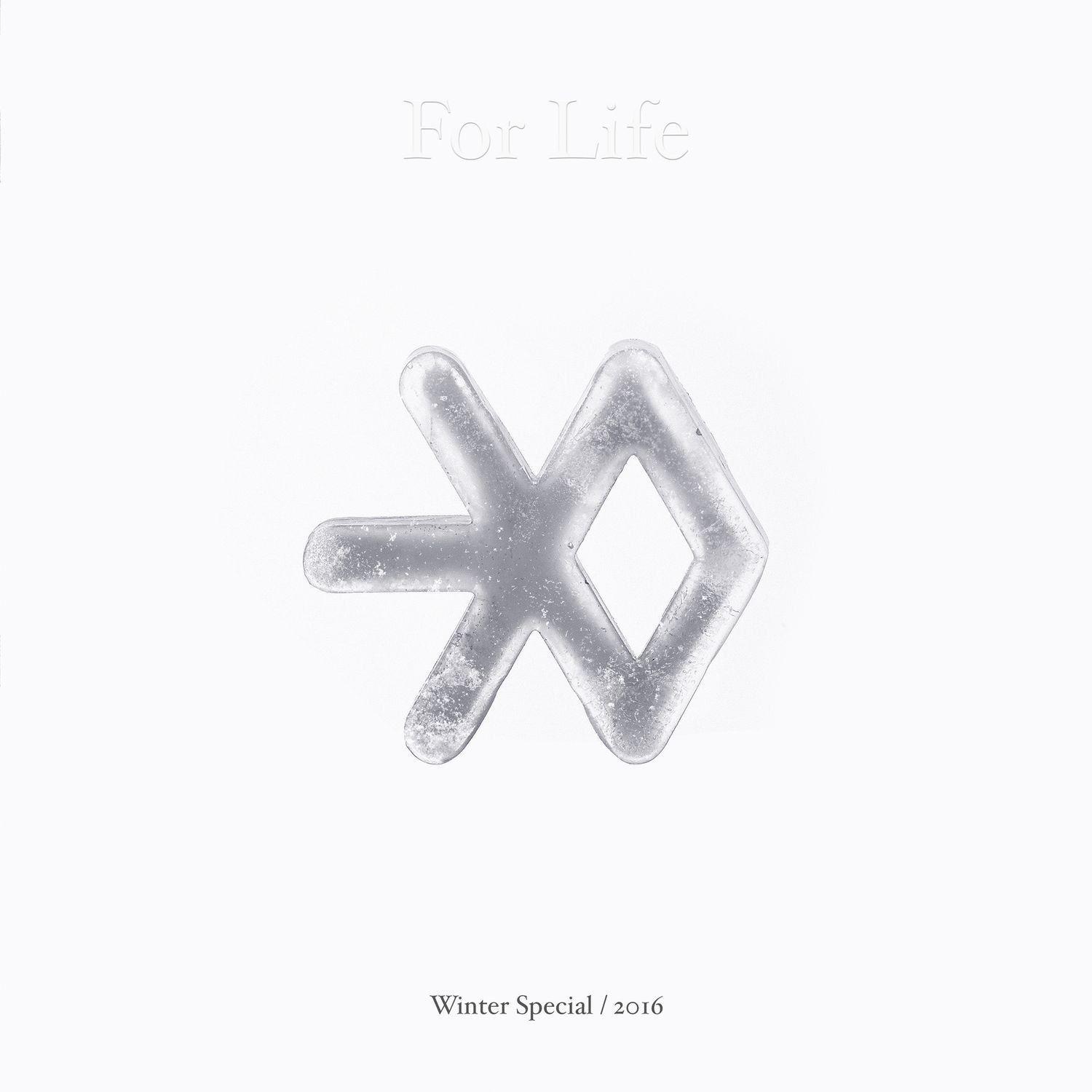Portada del álbum "For Life - Winter Special Album, 2016", de EXO 