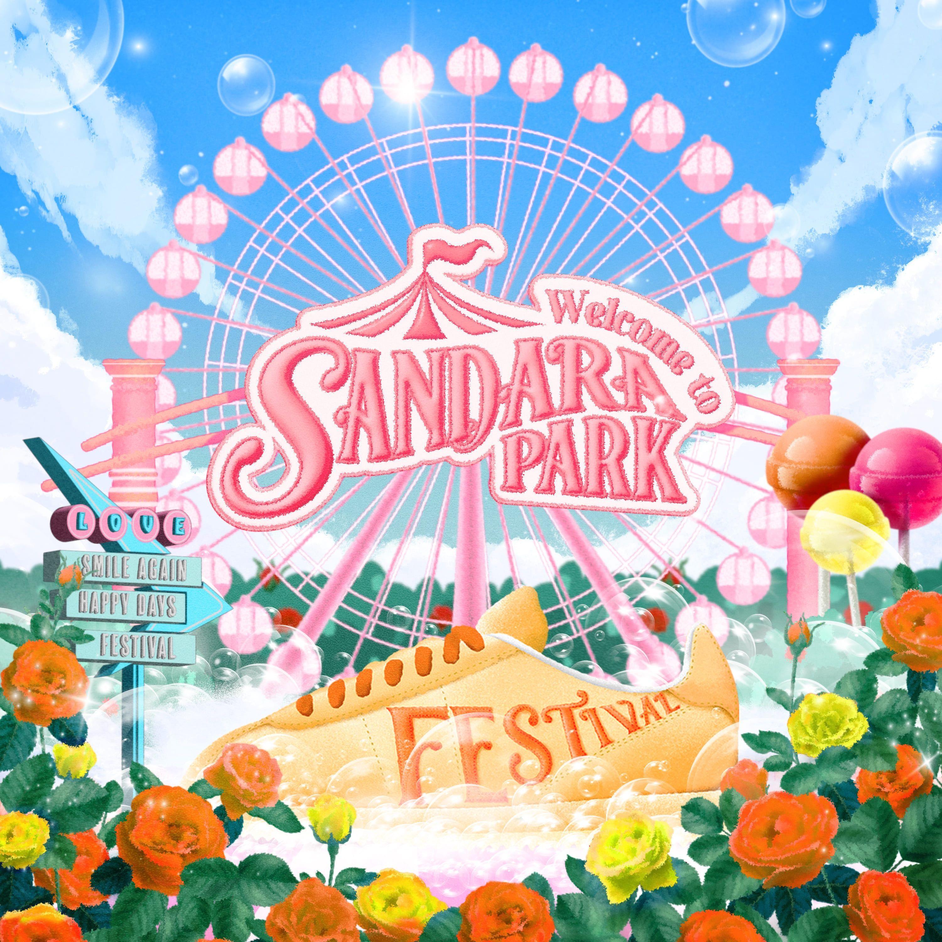 Portada de Álbum "SANDARA PARK", de Sandara Park