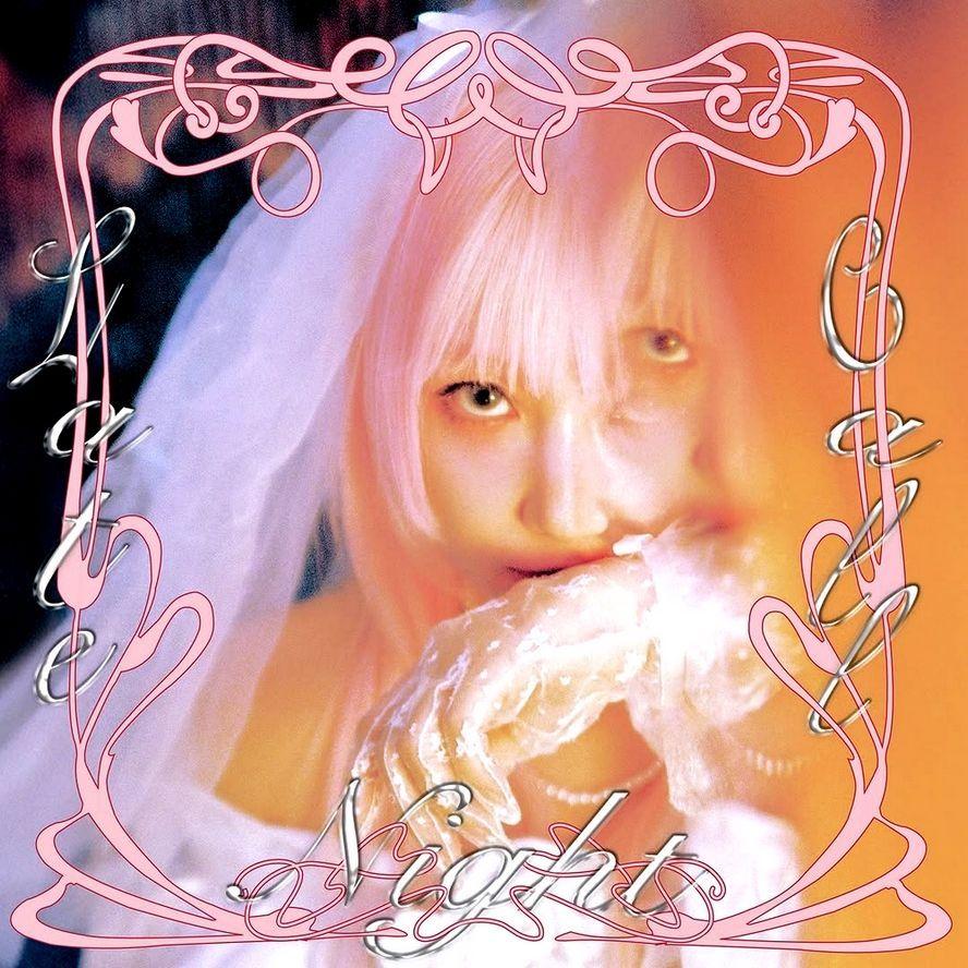 Capa do Single/EP "Late Night Calls", de Seiren