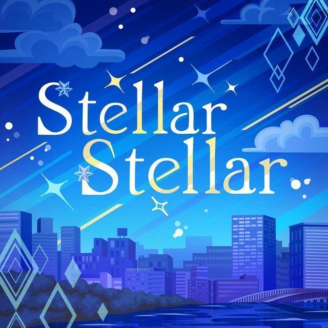 Portada de Sencillo/EP "Stellar Stellar", de Hoshimachi Suisei
