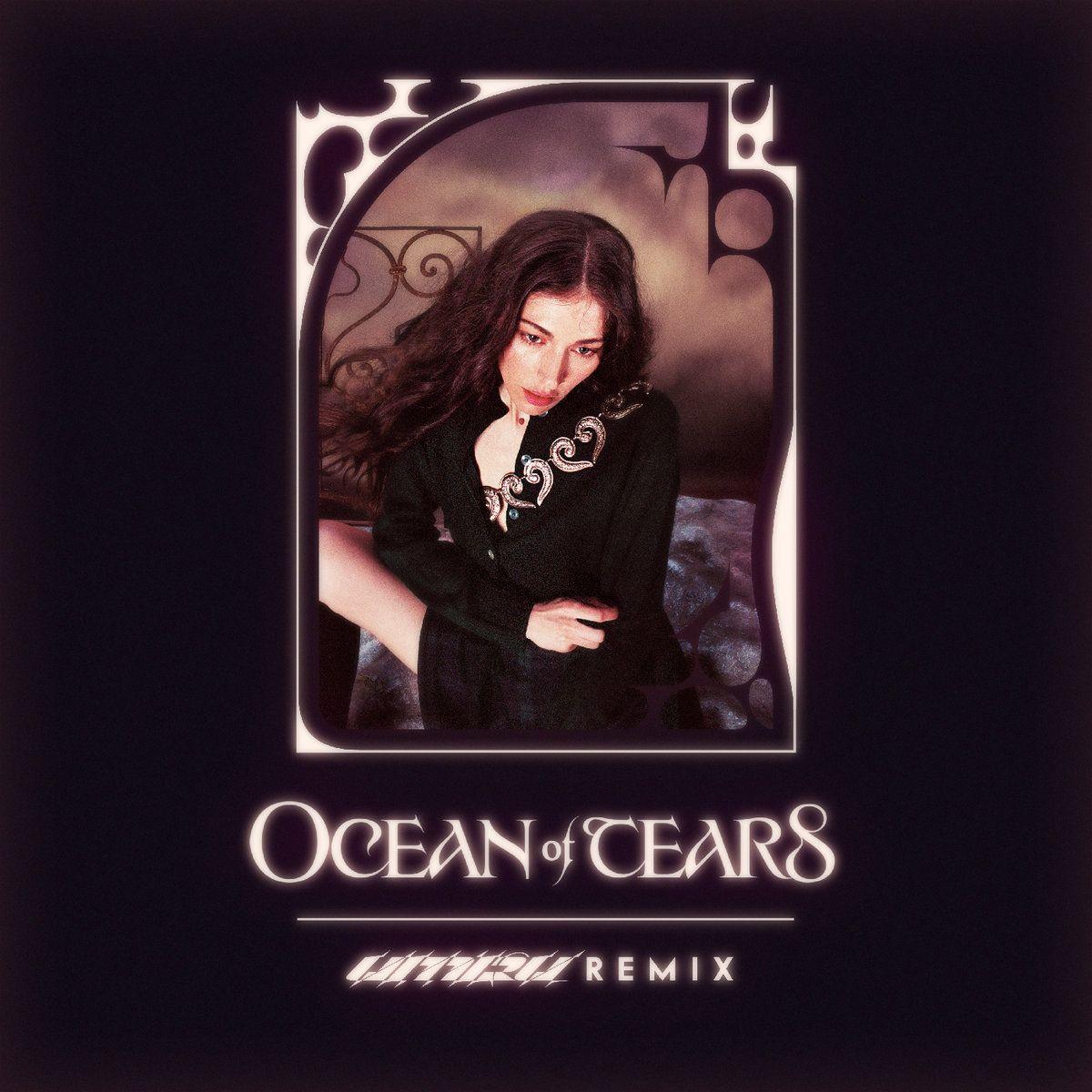 Portada de Sencillo/EP "Ocean of Tears (umru Remix)", de Caroline Polachek