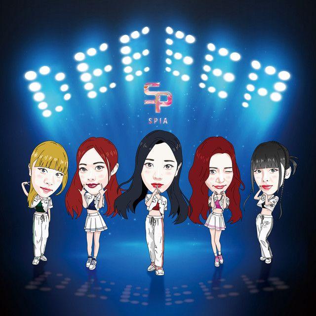 Capa do Single/EP "Deeeep", de SPIA