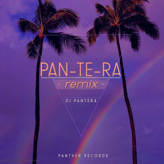Portada de Sencillo/EP "Pan-Te-Ra (Piseiro Remix)", de DJ Pantera