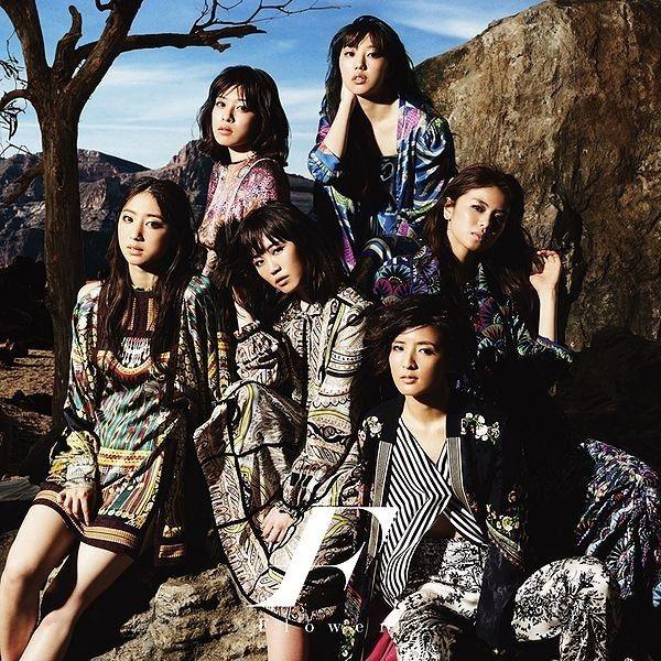 Capa do Álbum "Taiyou no Elegy", de FLOWER (J-Pop)