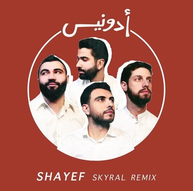 Capa do Single/EP "Shayef (Skyral Remix)", de Adonis