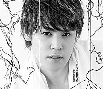 Album cover of "FRONTIER" by Mamoru Miyano