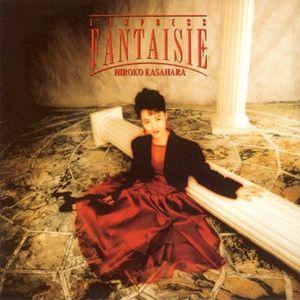 Capa do álbum "L'express ", de Kasahara Hiroko