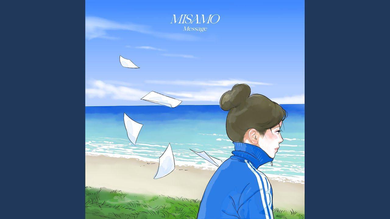 Portada de Sencillo/EP "Message", de MISAMO