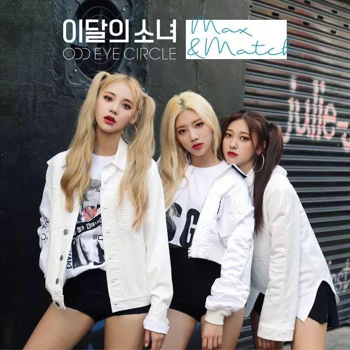 Portada de Álbum "Max & Match", de Odd Eye Circle