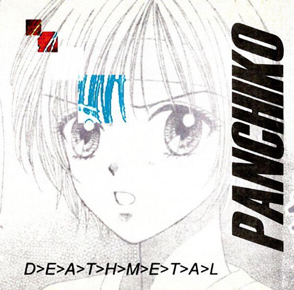 Portada de Álbum "D>E>A>T>H>M>E>T>A>L", de Panchiko