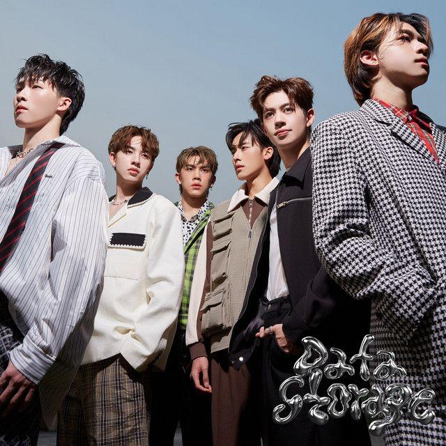 Portada de Álbum "Data Storage", de PROXIE