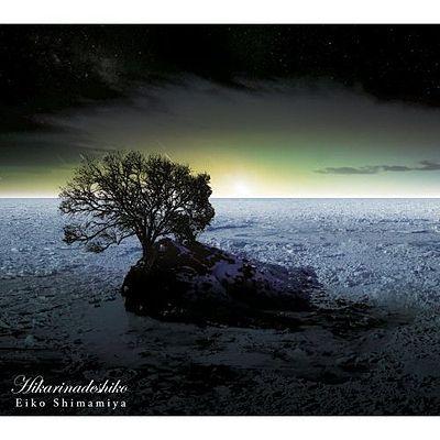 Portada de Álbum "Hikari Nadeshiko", de Eiko Shimamiya