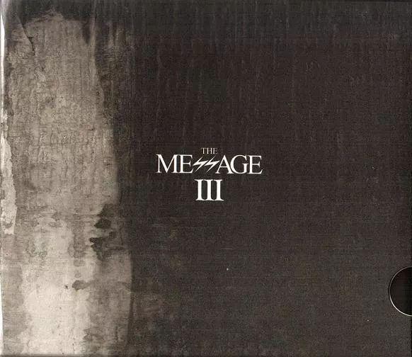 Album cover of "The Message III" by Chthonic