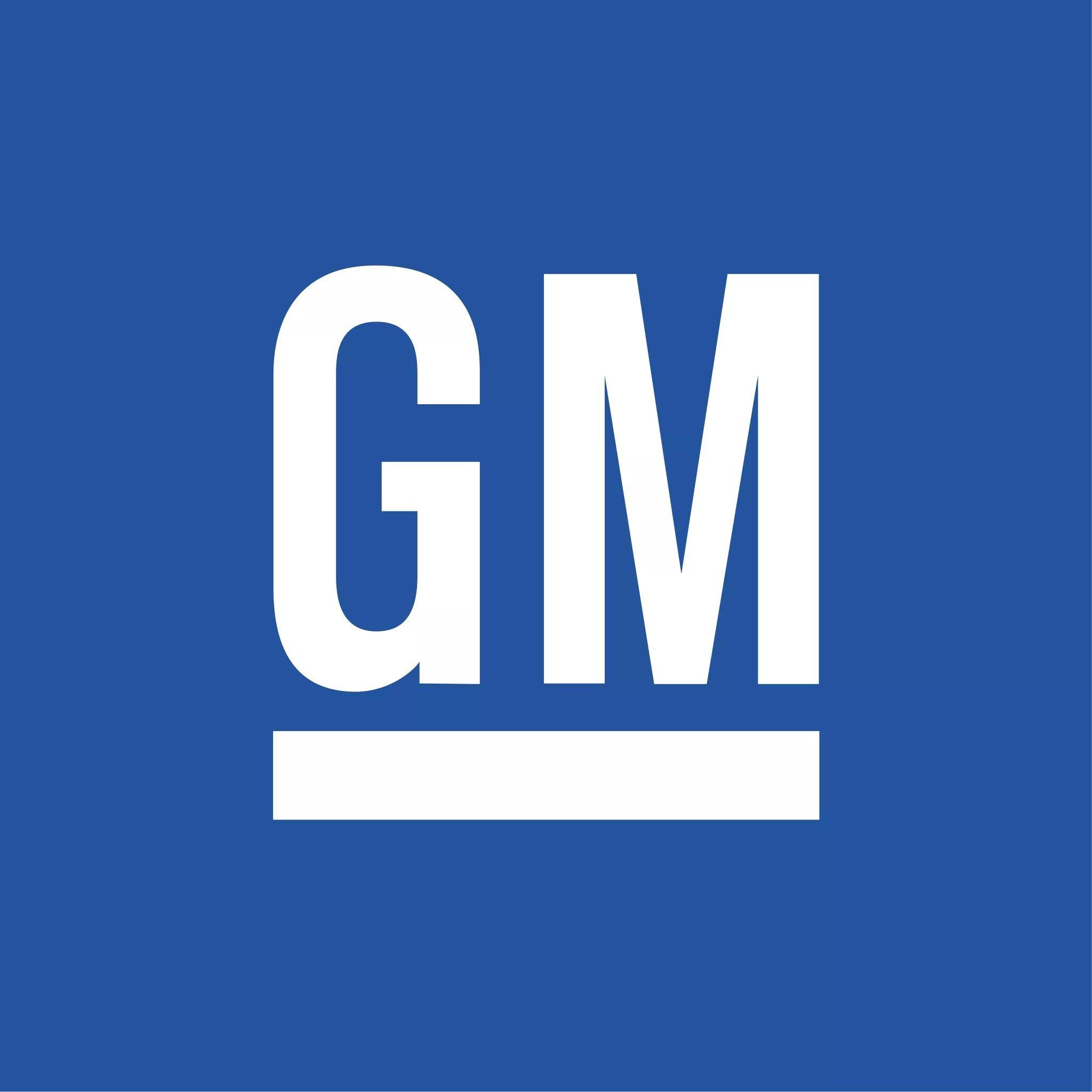 Portada de Álbum "GM (3" Tracks)", de Daft Angels