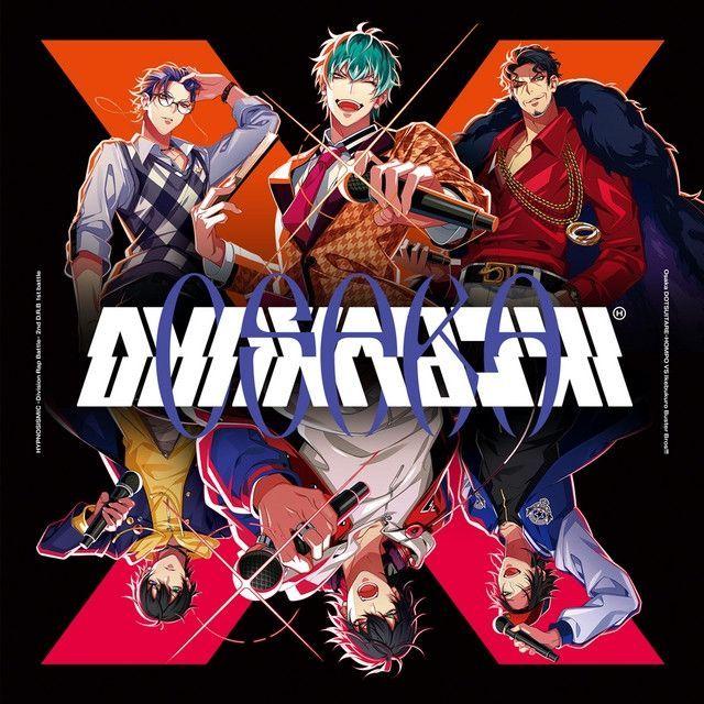Portada del álbum "どついたれ本舗 VS Buster Bros!!!", de Hypnosis Mic