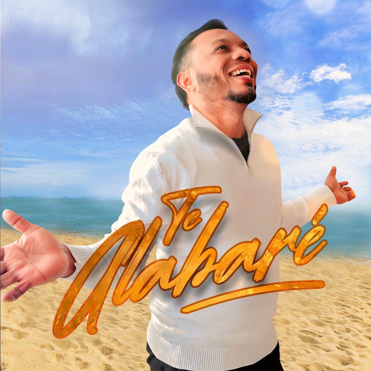 Portada de Sencillo/EP "Te Alabaré", de Rolando Alava