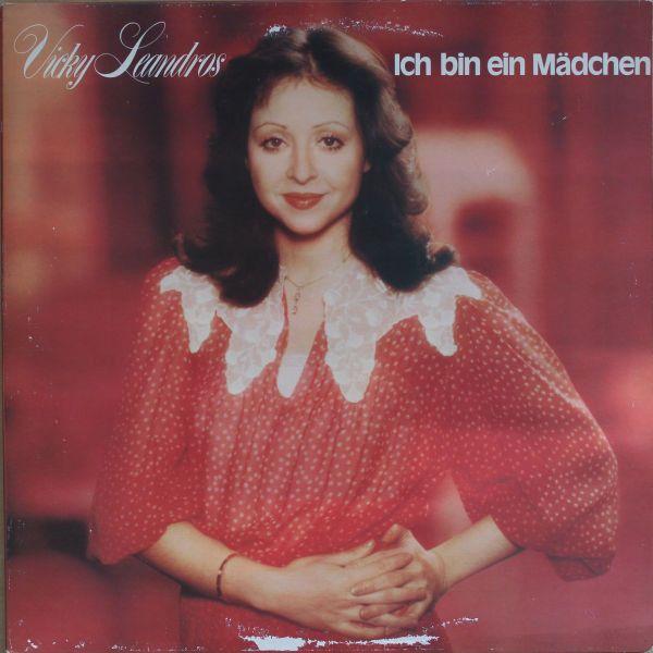 Album cover of "Ich Bin Ein Mädchen" by Vicky Leandros