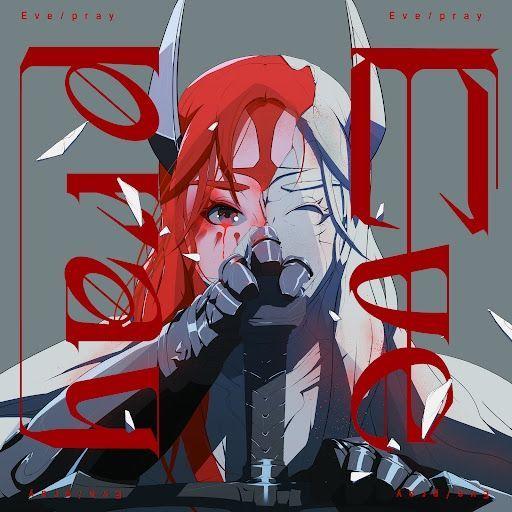 Capa do álbum "Pray", de Eve