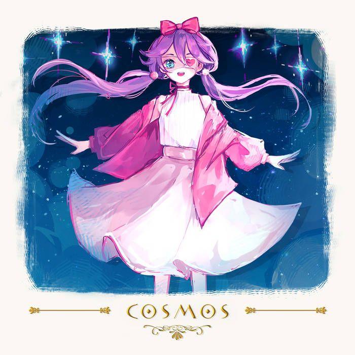 Portada de Sencillo/EP "Cosmos", de Rachie