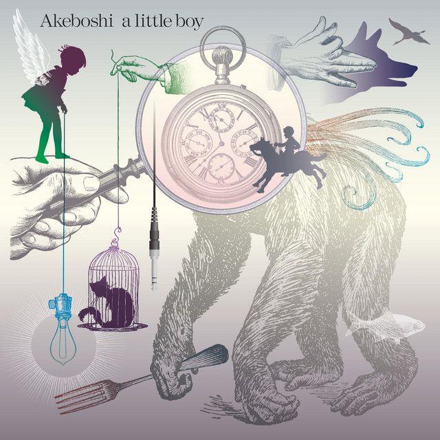Portada del álbum "a little boy", de Akeboshi