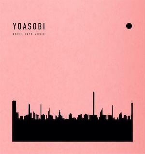 Capa do Álbum "THE BOOK", de YOASOBI