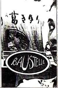 Portada de Álbum "Demo 1995", de Baustelle